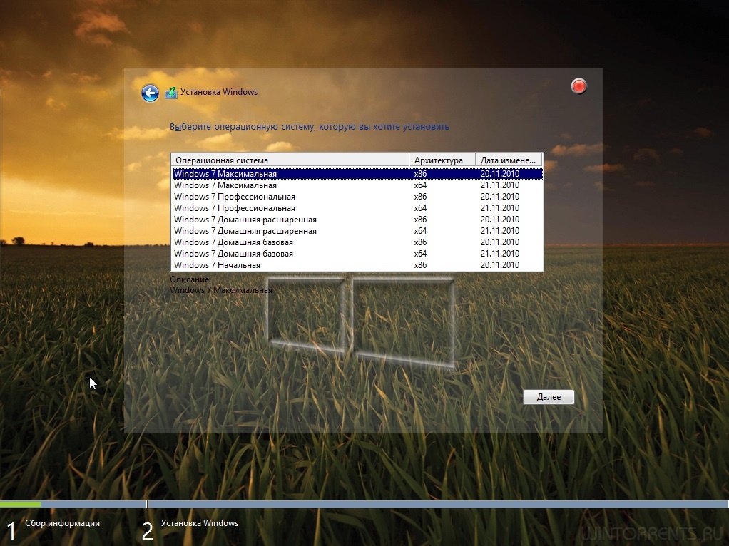 Windows 7 9in1 (x86-x64) Update by UralSOFT v.98.18