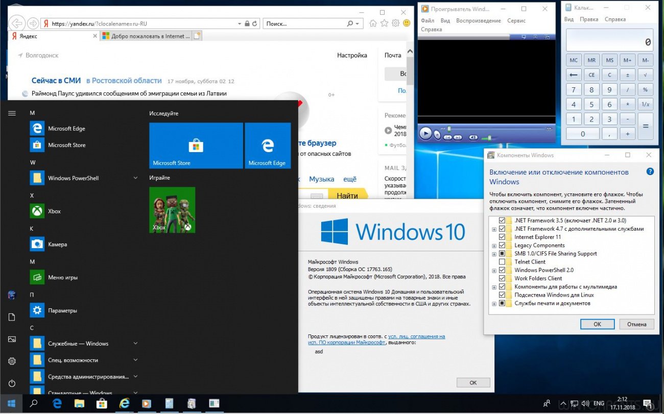 Windows 10 Home (x86-x64) 17763.165 RS5 RTM 2x1 by Lopatkin