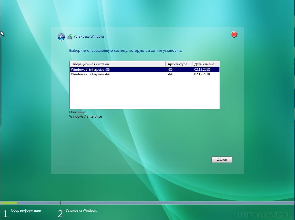 Windows 7 Enterprise SP1 (x86-x64) Update by UralSOFT v.103.18