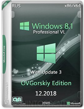 Windows 8.1 Professional (x86-x64) VL with Update 3 Ru by OVGorskiy 12.2018