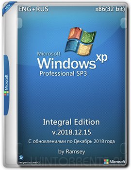 Windows XP Professional SP3 (x86) Integral Edition by Ramsey v.2018.12.15