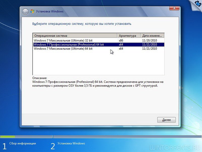 Windows 7 Ultimate SP1 (x86-x64) nBook IE11 by OVGorskiy 1DVD v2