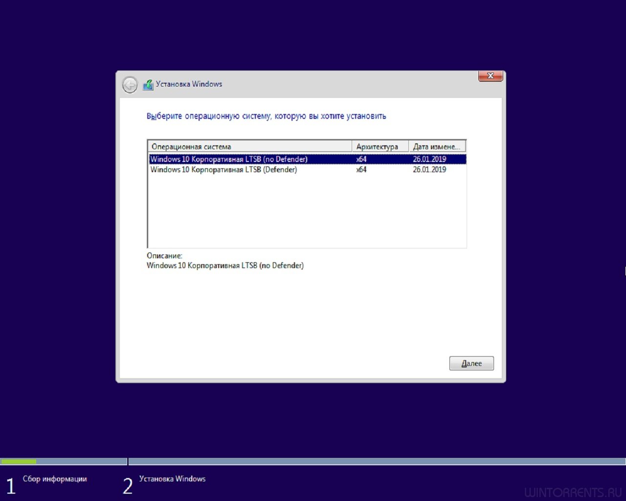 Windows 10 Enterprise LTSB (x64) 14393.2759 + MInstAll by AG v.01.2019