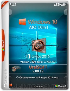 Windows 10 10in1 (x86-x64) & Office2016 1776.253 by UralSOFT v.08.19