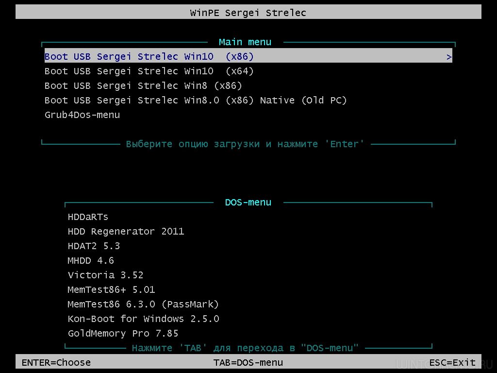 WinPE 10-8 Sergei Strelec (x86/x64/Native x86) v.28.01.2019