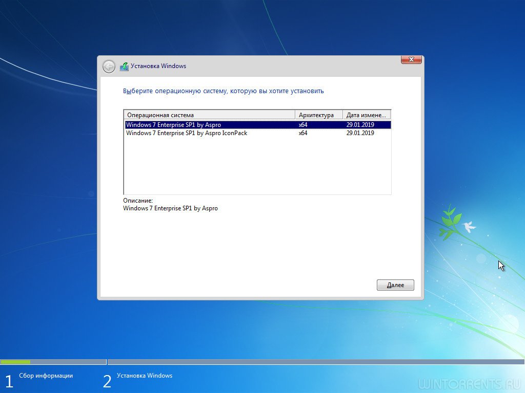 Windows 7 Enterprise SP1 (x64) by Aspro v.29.01.19