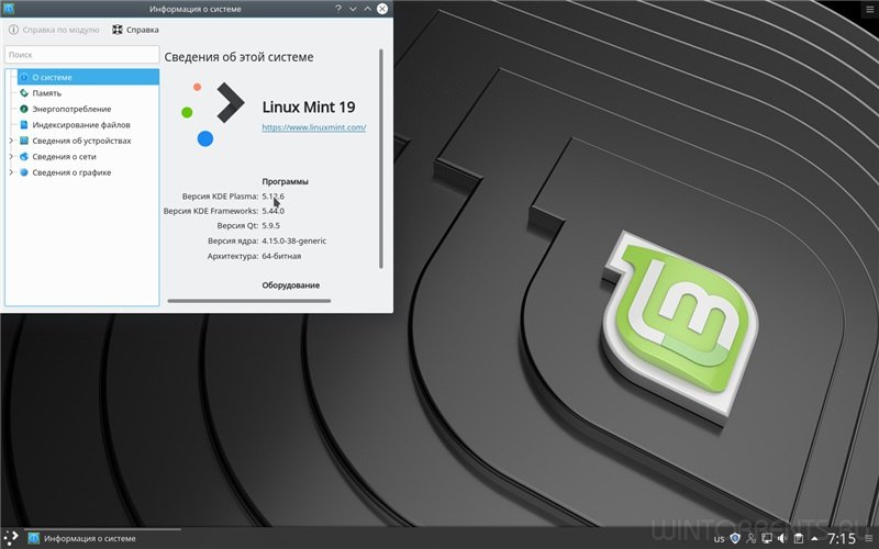 Linux Mint 19 KDE (x64) by oleg251975