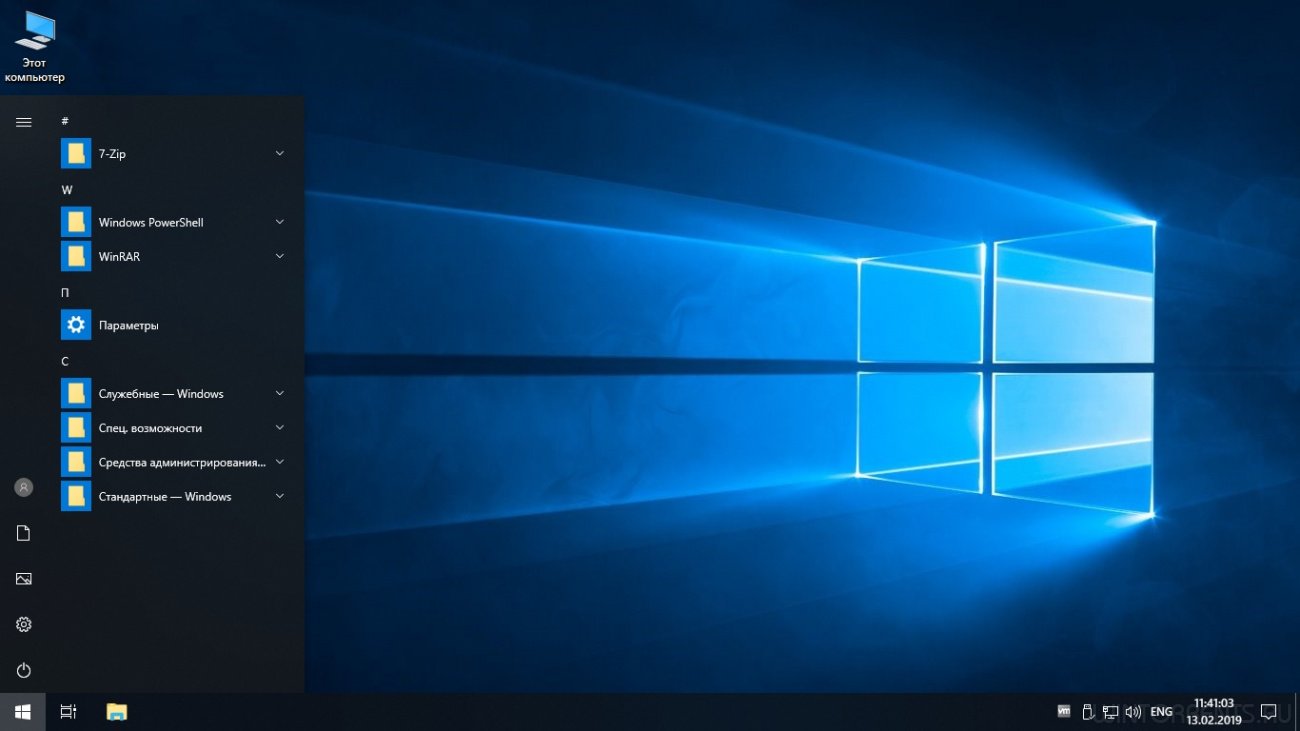 Windows 10 Pro VL (x64) 1809.17763.316 by Aspro v.13.02.19