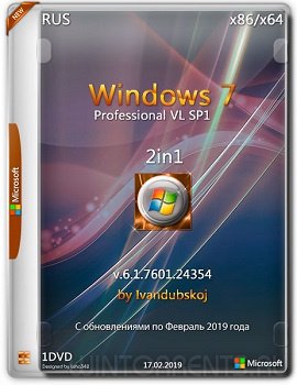 Windows 7 Professional VL SP1 2in1 (x86-x64) by Ivandubskoj