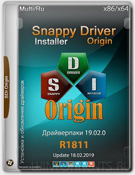 Snappy Driver Installer R1811 |  Драйверпаки 19.02.0