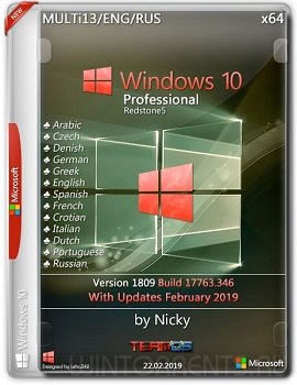 Windows 10 Pro (x64) 1809.17763.346 [Multi-Rus] by Nicky