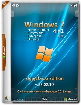 Windows 7 SP1 4in1 (x64) Elgujakviso Edition v.25.02.19