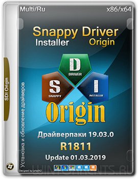 Snappy Driver Installer R1811 | Драйверпаки 19.03.0