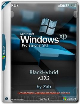 Windows XP Pro (x86) SP3 BlackHybrid by Zab v.19.2