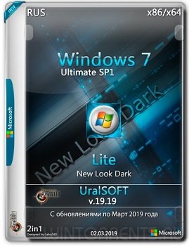 Windows 7 Ultimate (x86-x64) Lite by UralSOFT v.19.19