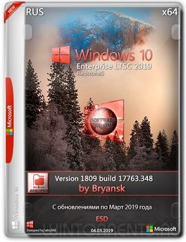 Windows 10 Enterprise LTSC (x64) 1809.17763.348 by Bryansk