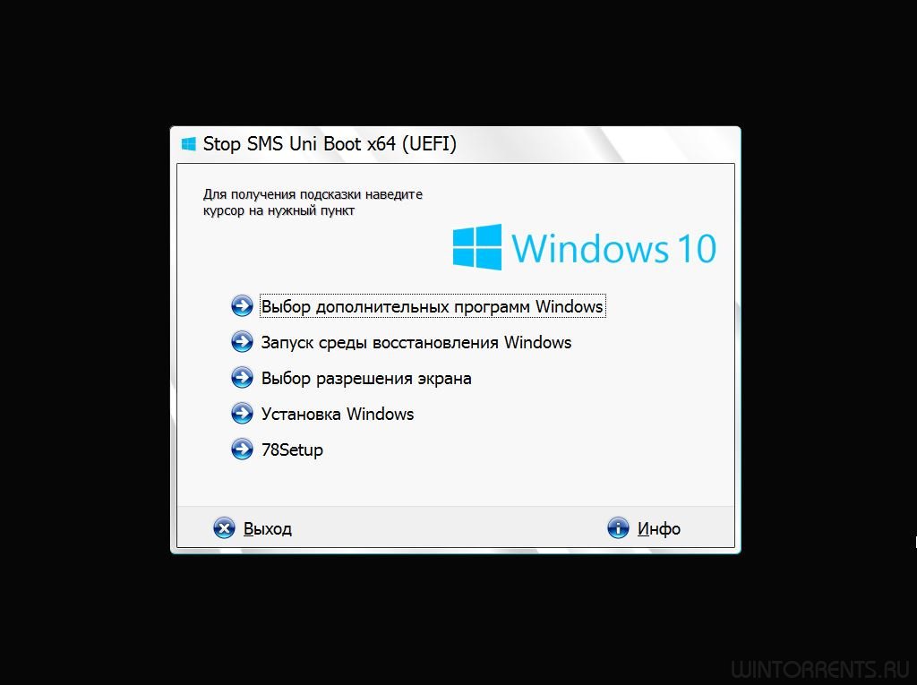 Windows 10 Enterprise LTSC (x86-x64) 17763.348 by UralSOFT v.20.19