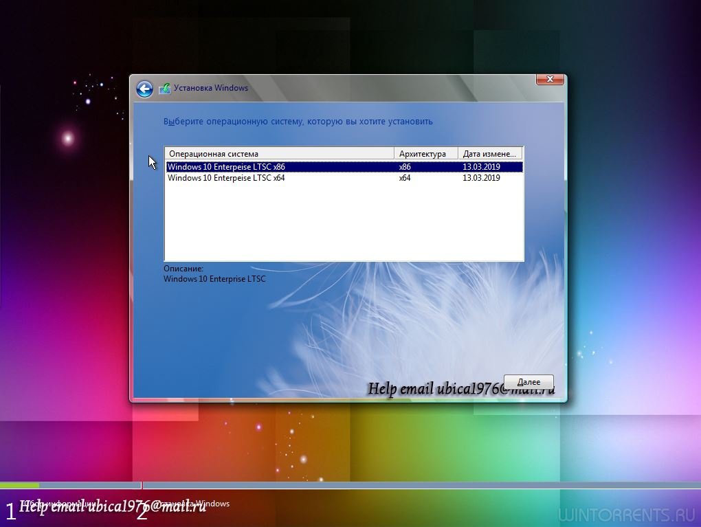 Windows 10 Enterprise LTSC (x86-x64) 17763.379 by UralSOFT v.22.18