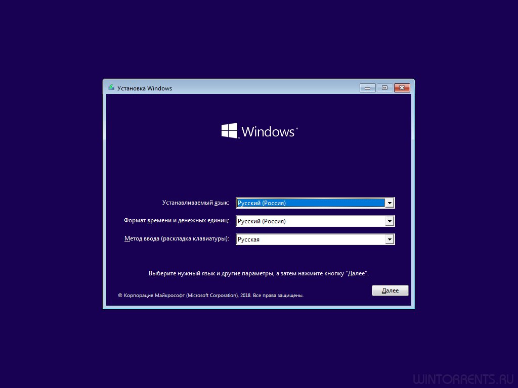 Windows 10 BE/CE (x86-x64) v.1809 Updated March 2019 - Оригинальные образы от Microsoft