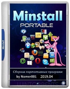 Minstall Portable by Nomer001 (EVGENY) 2019.04