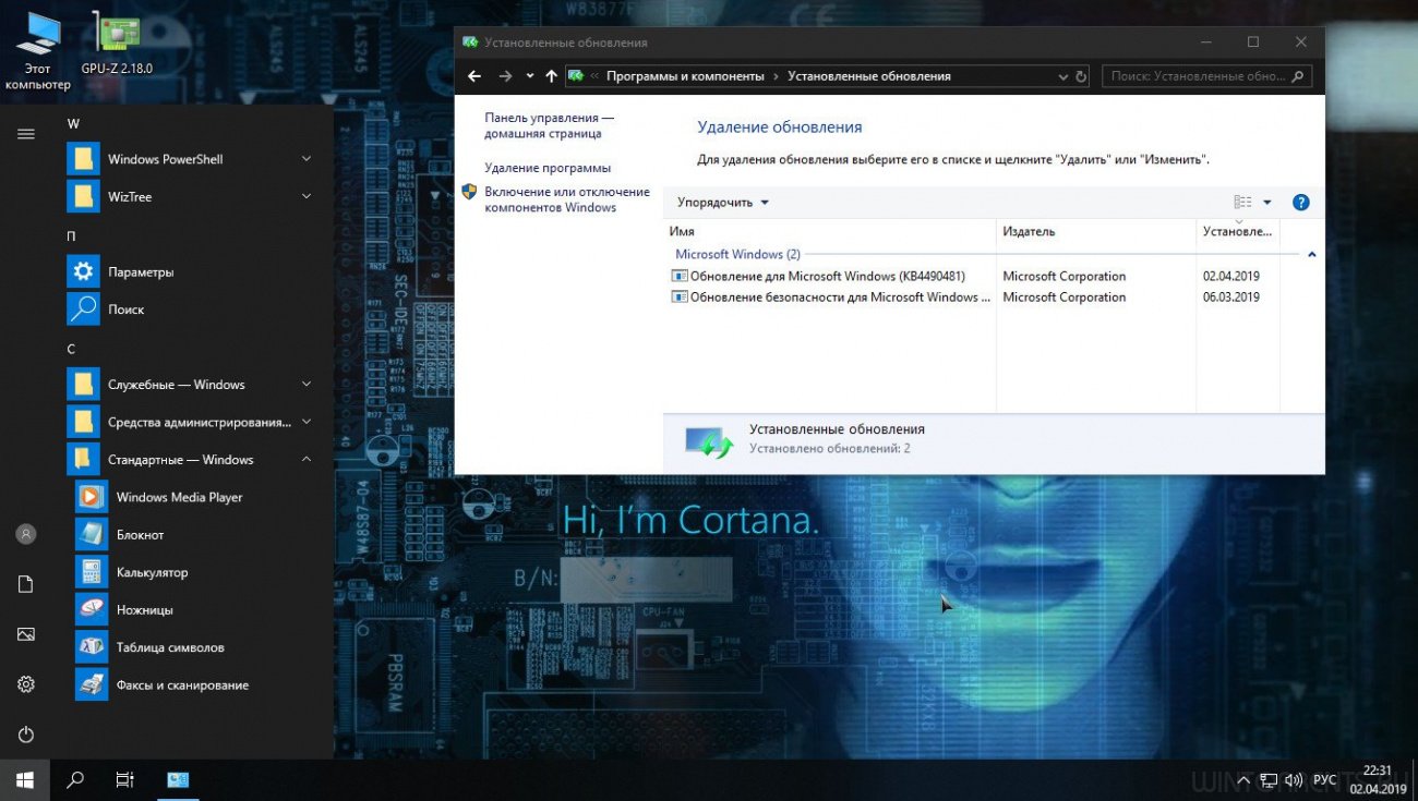 Windows 10 Enterprise LTSC (x64) 17763.404 Cortana Edition by Padre Pedro
