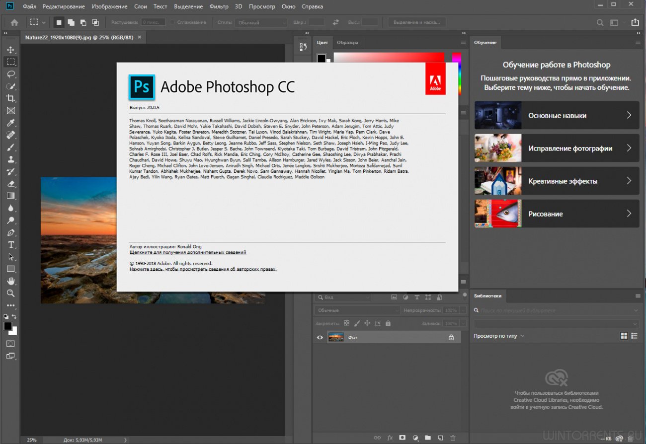 adobe photoshop 2019 cc torrent