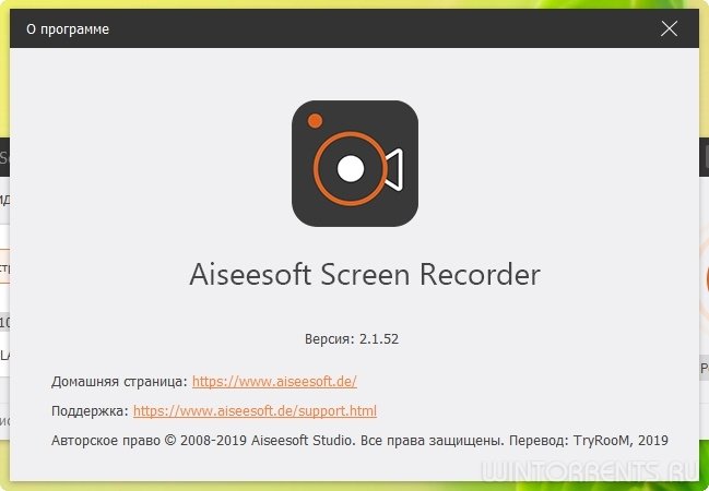 Aiseesoft Screen Recorder 2.1.52 RePack (& Portable) by TryRooM