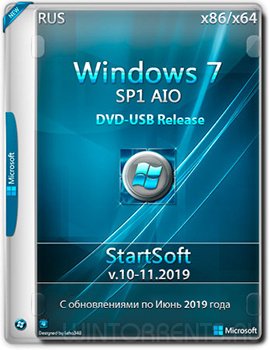Windows 7 SP1 (x86-x64) DVD-USB Release by StartSoft v.10-11.2019