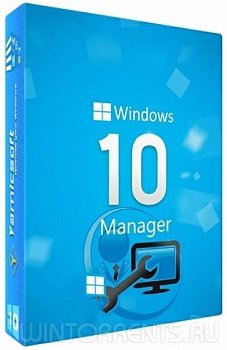 Windows 10 Manager 3.1.0 Final RePack (& Portable) by elchupacabra