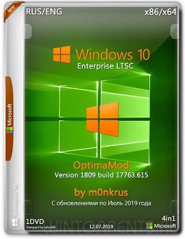 Windows 10 Enterprise LTSC (x86-x64) OptimaMod by m0nkrus