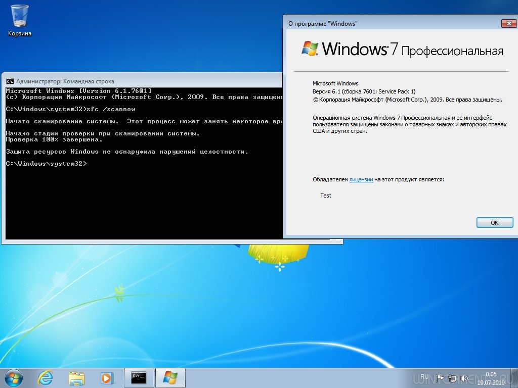 Версия 6 на 7. Виндовс 6.1. Windows 7 сборка 7601. Windows 7 профессиональная 2009. Windows XP professional сборка 7601.