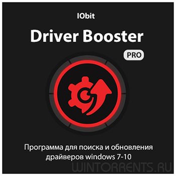 I0bit Driver Booster Pro 6.6.0.455 RePack (& Portable) by elchupacabra