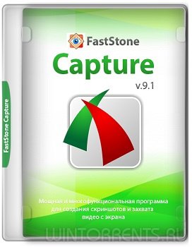 FastStone Capture 9.1 Corporate RePack (& Portable) by TryRooM