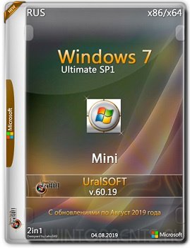 Windows 7 Ultimate SP1 (x86-x64) Mini by UralSOFT v.60.19