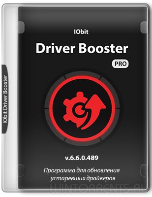 I0bit Driver Booster Pro 6.6.0.489 RePack (& Portable) by TryRooM