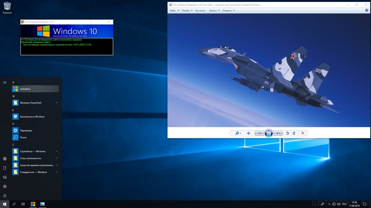 Windows 10 Enterprise LTSC (x86-x64) 1809.17763.652 by Andreyonohov