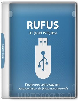 Rufus 3.7 (Build 1570) Beta Portable