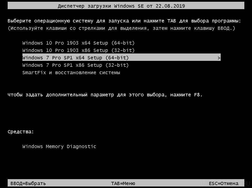 Windows 7-10 Pro (x86-x64) by g0dl1ke v.19.8.22