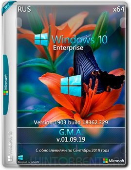 Windows 10 Enterprise (x64) 1903 by G.M.A. v.01.09.19