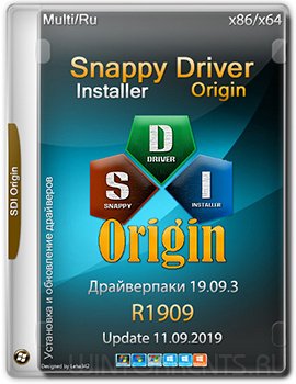 Snappy Driver Installer R1909 | Драйверпаки 19.09.2