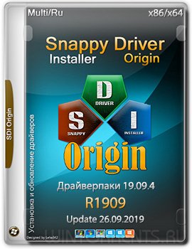 Snappy Driver Installer R1909 | Драйверпаки 19.09.4