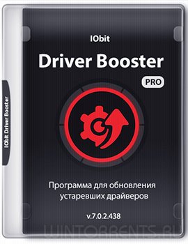 Driver Booster Pro 7.0.2.438 RePack (& Portable) by elchupacabra