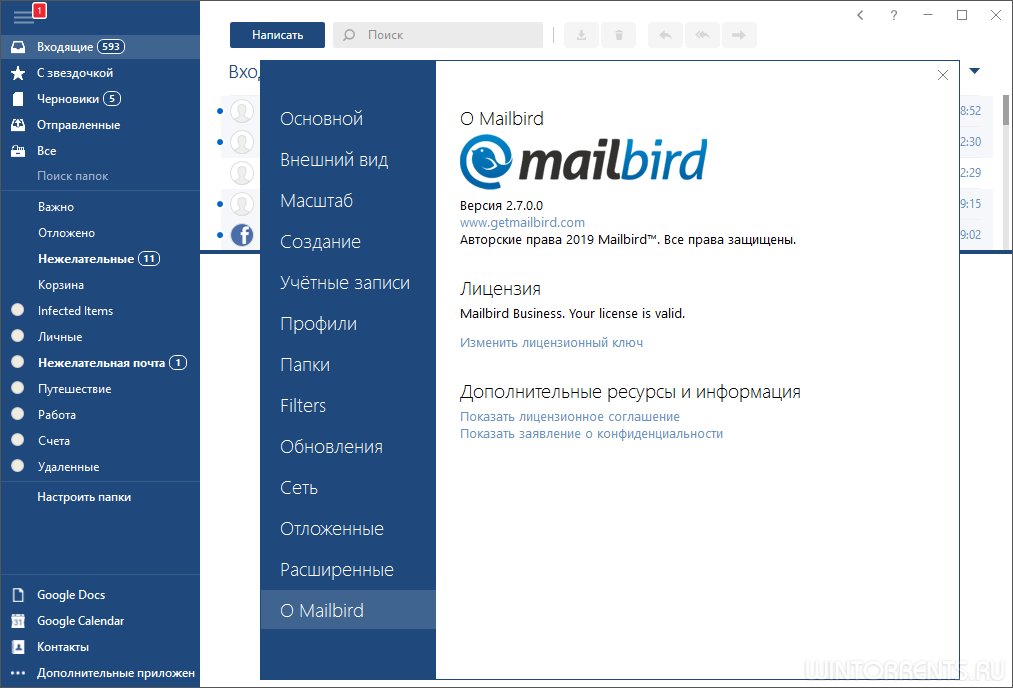Mailbird Pro 2.7.0.0 RePack (& Portable) by elchupacabra