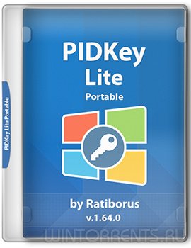 PIDKey Lite 1.64.0 Portable by Ratiborus