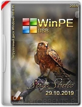 WinPE 10-8 Sergei Strelec (x86/x64/Native x86) 2019.10.29