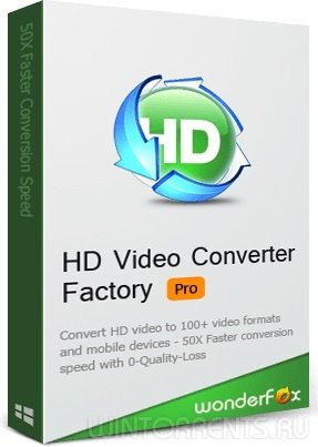 WonderFox HD Video Converter Factory Pro 18.2 RePack & Portableby by elchupakabra