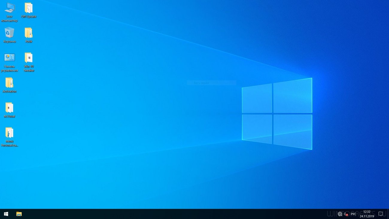 Windows 10 Enterprise (x64) lite 1909 build 18363.476 by Zosma