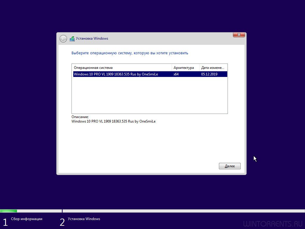 Windows 10 Pro VL (x64) 1909.18363.535 by OneSmiLe v.24.12.19