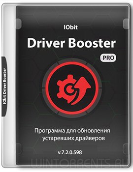 Driver Booster Pro 7.2.0.598 RePack (& Portable) by TryRooM