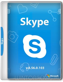 Skype 8.56.0.103 RePack (& Portable) by KpoJIuK
